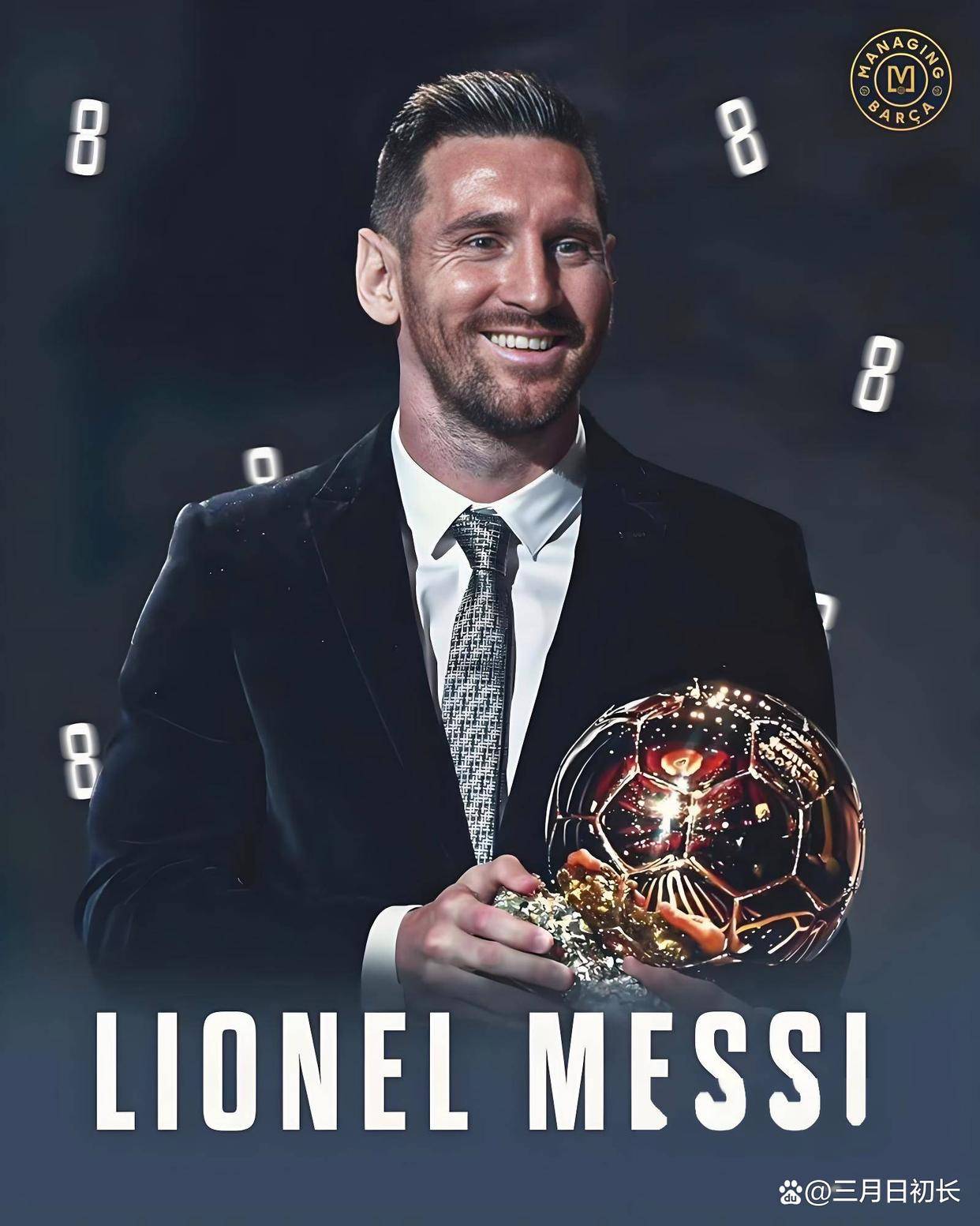 关于梅西遭遇争议红牌，莱比锡乘势反超比分完成逆转的信息