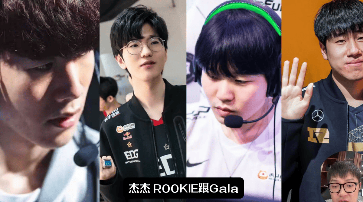  Rookie迎来二十赛季高光表现，C9球迷沸腾！
